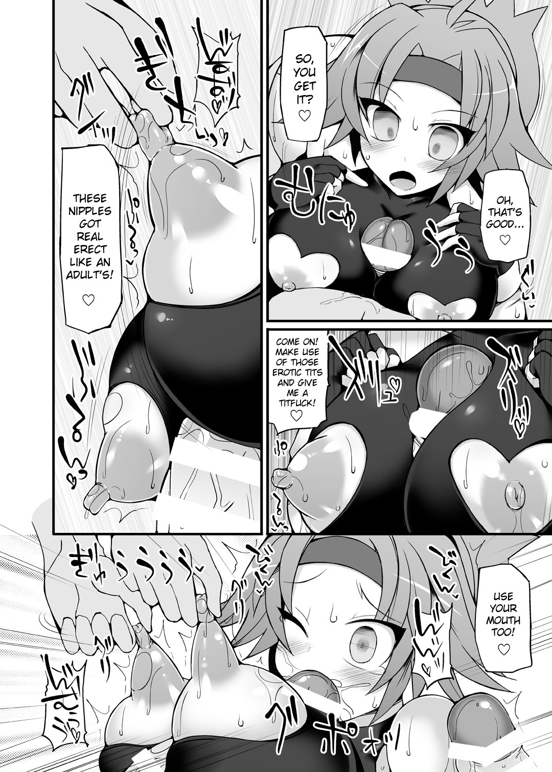 Hentai Manga Comic-Pokémon Ranger Solana's Forced Hypnosis Capture ~Female Ranger's Sexual Hypnosis Training~-Read-12